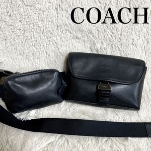 美品 COACH コーチ ダブルベルトバッグ ボディバッグ ウエストバッグ 黒