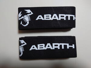 フィアット アバルト ABARTH ロゴ入り トランク用 荷物固定ストラップベルト 2枚セット 長さ：60cmタイプ