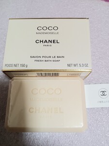 未使用　正規品　CHANEL シャネル　ココマドモアゼルサボン　ソープ　石鹸　①