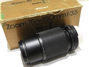 Nikon ニコン ズームレンズ Series-E Zoom 75～150ｍｍ f/3.5 ◇ ブラック ヴィンテージ 望遠 カメラ 一眼 フィルム ▼6L