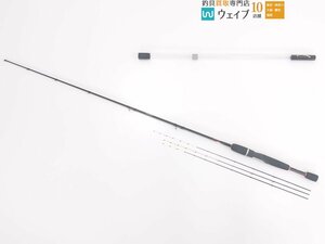 黒鯛工房 the チヌ セレクション V イチ・5 大チヌ 165 穂先3本付属