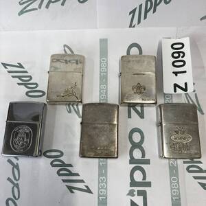 1円スタート zippo おまとめセット 5個 オイルライター ジッポー Z1090