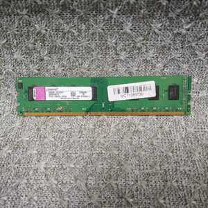 岐阜 即日発 送料198円 ★ ディスクトップPC用メモリ KINGSTON D25664J90 9905458-009.A00LF ★ PC3-10600 DDR3-1333 ★ 動作確認済 R189