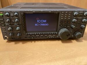  ICOM アイコム　THE TRANSCEIVER IC-7800 トランシーバー シリアルNo.0101380 取説　元箱　付属品　テストレポートあり　中古美品