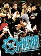 【中古】JAPAN BEATBOX CHAMPIONSHIP 2012 [DVD]