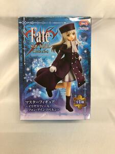 【1円～】Fate/stay night [Realta Nua] マスターフィギュア～イリヤスフィール・フォン・アインツベルン～