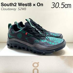 新品レア South2 West8 × ON オン Cloudaway S2W8 コラボ アウトドア シューズ 30.5㎝ スニーカー サウス2ウェスト8 希少サイズ US12.5