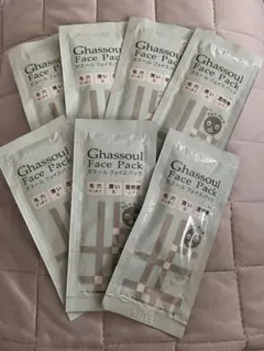 Ghassoul Face Pack 7パック入り