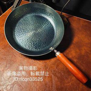 アウトドア用 鉄打鍛造鉄器 厚い鉄鍋鉄板 木製持手 835g 厚さ2mm オリジナル フライパン 22センチ キャンプ 野外登山