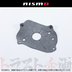 即納 NISMO ニスモ ヘリテージ シール スカイライン GT-R R32/BNR32 RB26DETT 1989/08-1991/08 62568-RHR21 (660102015