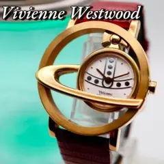 良品！Vivienne Westwood サークルオーブ レディース時計 648