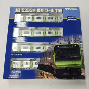 24国/A057723-13/M122-595/NT6000 TOMIX 98525 JR E235o系電車(後期型・山手線)基本セット 4両セット 鉄道模型 Ｎゲージ