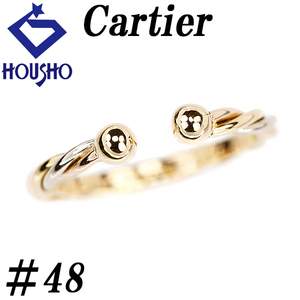 カルティエ トリニティ ツイスト リング K18YG K18PG K18WG #48 ブランド Cartier 送料無料 美品 中古 SH110724