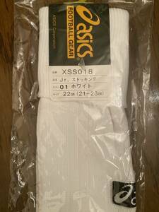 asics(アシックス) バレーボール ハイソックス XSS018 01 ホワイト 22cm　21-23cm 未使用 kk169