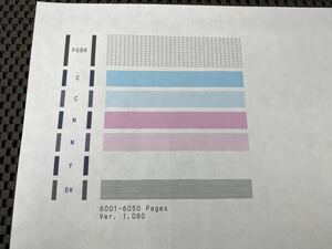 ★Canon キャノン QY6-0089 純正 ヘッド PIXUS TS5050 TS5051 TS5053 TS5070 TS5080 TS6080 プリントヘッド プリンター ジャンク 管理M94