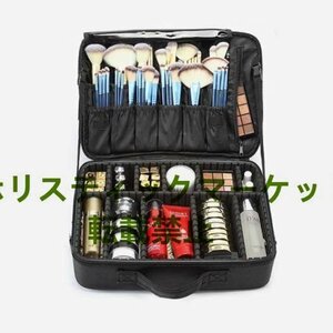 化粧箱 持ち運び 大容量 ベルト付き ミラー付き 肩掛け 化粧品 コスメボックス コスメケース 化粧ボックス 小物入れ ストア 未使用