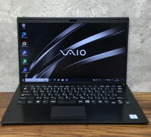 1円～ ●SONY VAIO Pro PK / Core i5 8265U (1.60GHz) / メモリ 8GB / SSD 256GB / 14型 フルHD (1920×1080) / Windows10 Pro 64bit