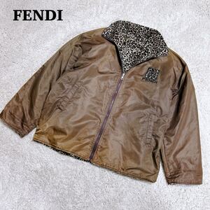 【激レア・希少】OLD FENDI フェンディ　ジャケット　ズッカ柄　レオパード　豹柄　リバーシブル　ロゴ　アウター　ナイロン　アウター　