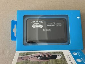 スバル　景品　スバル360 モバイルバッテリー　Anker Powercore III 5000 