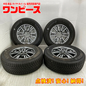 中古タイヤホイールセット 265/65R17 112T 17インチ 17×7.5J +25 6穴 PCD139.7 ミシュラン 冬 スタッドレス ハイラックス d1222