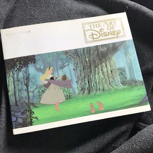 送料無料 『ディズニー・アート展 図録 THE ART OF Disney』2006年 東京都現代美術館(検 現代美術館)領収書可 即決有