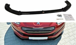 プジョー RCZ 2ドアクーペ T7R 後期用 