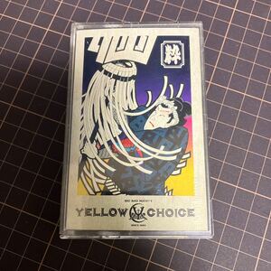 粋 / YELLOW CHOICE