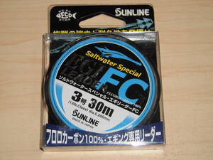 サンライン　エギリーダー FC　3号 12lb 30m　クリア　　　　フロロカーボンリーダー