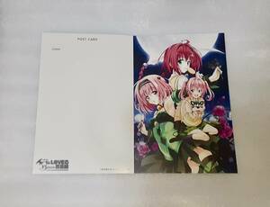 To LOVEる 原画展 ポスカ A-9 メア 黒咲芽亜 ナナ モモ　ポストカード バラ売り トラブル 15周年記念原画展 finale　ポストカードブック