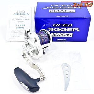 ★☆【シマノ】 16オシアジガー 3000HG SHIMANO OCEA JIGGER★☆m37866