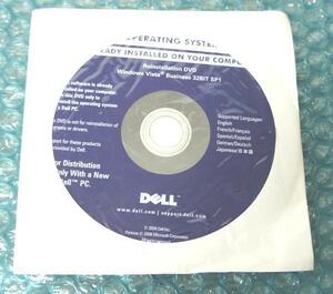 ●送料無料!! Optiplex OS再インストール用DVD Windows Vista Business SP1