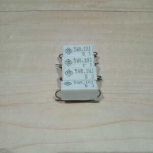 セメント抵抗 0.1オーム 5w 4個セット