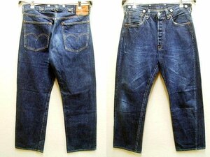 ◇即決[W34]LVC 33501-0017 旧日本製 リジッド 501XX ビンテージ復刻 レプリカ LEVI’S VINTAGE CLOTHING デニム パンツ■5126