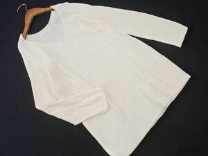 GALERIE VIE ギャルリーヴィー トゥモローランド Vネック ニット セーター sizeS/白 ◇■ ☆ ehc2 レディース