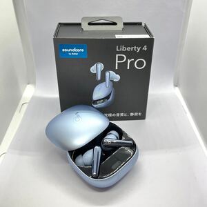 ◆極美品【Soundcore】 Soundcore Anker Liberty4Pro　アンカー 完全ワイヤレスイヤホン ブルー系 ほぼ未使用