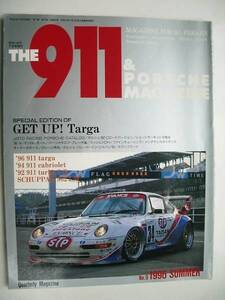 THE 911 & PORSCHE MAGAZINE No.9　　　 911ポルシェ　マガジン