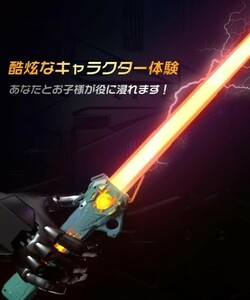 ライトセーバー ブラック 2本セット 16色 LED カラーバリエーション コスプレ 合体機能付き ダースモール風 USB充電 二刀流 子供 遊び 映画