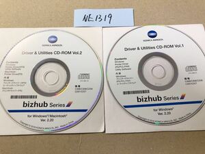 NE1319/中古品/KONICA MINOLTA Driver &Utilities CD-ROM bizhub series プリンタドライバ-C368/C308/C258/C287/C227 V2.20