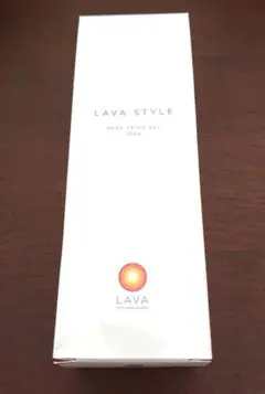 【新品・未使用】LAVA STYLE　ラバスタイル　ボディ用ジェル状美容液