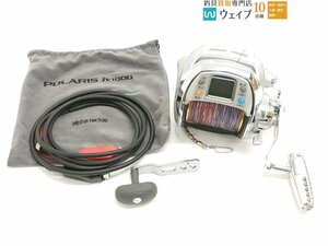 アルファタックル ポラリス iV 1000S CCMハンドル 純正あり 美品