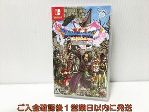 【1円】switch ドラゴンクエストXI 過ぎ去りし時を求めて S ゲームソフト Nintendo スイッチ 1A0217-086ek/G1