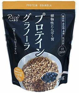 幸福米穀 植物性たんぱく質 プロテイングラノーラ【きなこ大豆ミックス】(保存料・着色料・香料|無添加) 300g×3袋