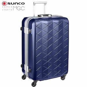 送料300円(税込)■pu360■sunco スーパーライト スーツケース 4〜7泊用(MGC1-63) エンボスネイビー 30800円相当【シンオク】