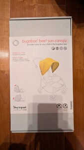 bugaboo bee3 bee サンキャノピー イエロー