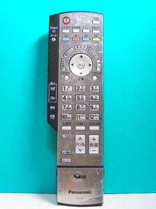 【中古】パナソニック テレビリモコン EUR7629Z50