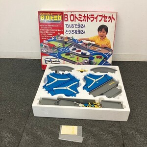 C719-O60-524 TOMY トミー B/Oビーオートミカ B/Oトミカドライブセット ミニカー ホビー おもちゃ 外箱付き