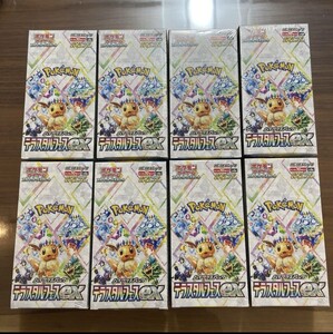 NEW 8BOX 80PACKS Terastal Fes ex テラスタルフェスex 日本語 booster box sv8a pokemon cards Japanese