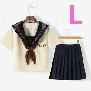 【複数割引中】ハロウィン Lサイズ　新品　半袖　制服　高校　レディース Y/R