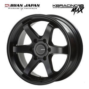 送料無料 舞杏 KBRACING 18 MAX 8J-18 +38 6H-139.7 (18インチ) 6H139.7 8J+38【2本セット 新品】