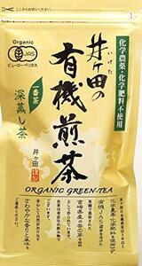 井ヶ田製茶 井ケ田の有機煎茶 100g